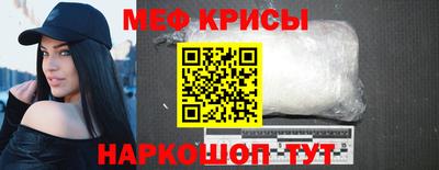 шишки Кингисепп