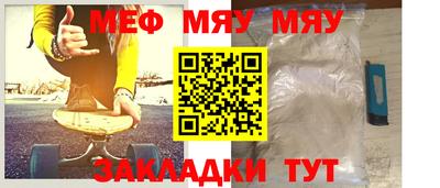экстази Кинель