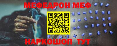 шишки Кингисепп