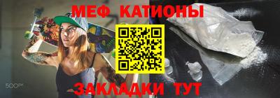 экстази Кинель
