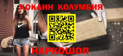 экстази Кинель