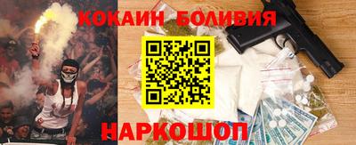 стаф Кимры