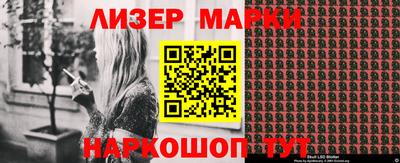 стаф Кимры