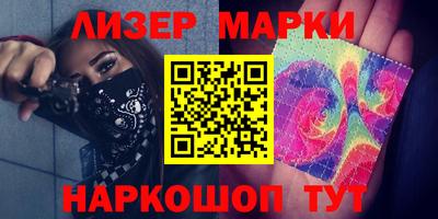 экстази Кинель