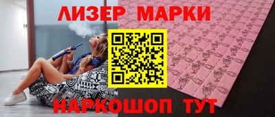 экстази Кинель
