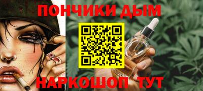 стаф Кимры