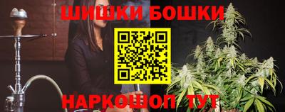 экстази Кинель