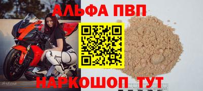 экстази Кинель