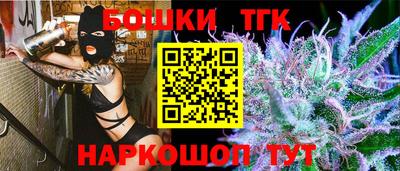 стаф Кимры