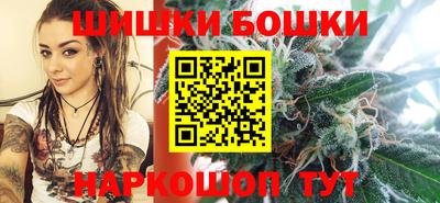 экстази Кинель