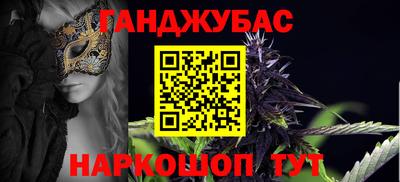 экстази Кинель