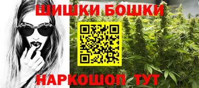 экстази Кинель