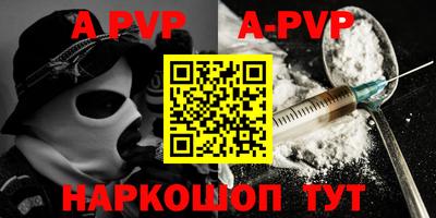 стаф Кимры