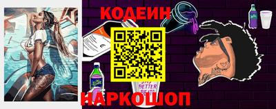 стаф Кимры