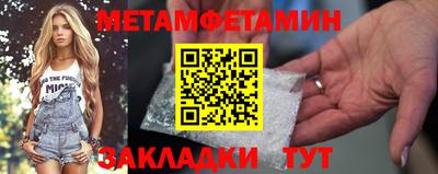 стаф Кимры