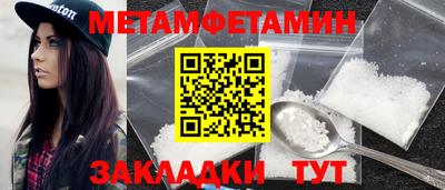 стаф Кимры