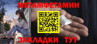 шишки Кингисепп