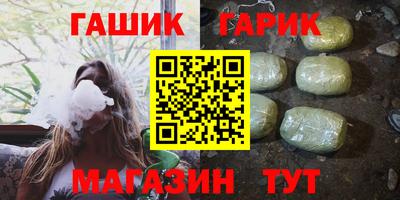 стаф Кимры