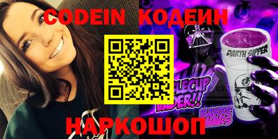 стаф Кимры