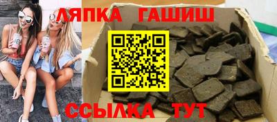 экстази Кинель