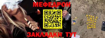 экстази Кинель