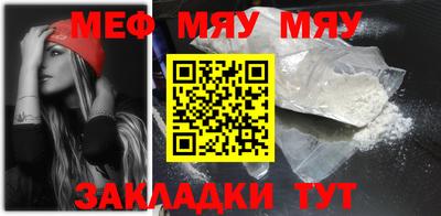 экстази Кинель