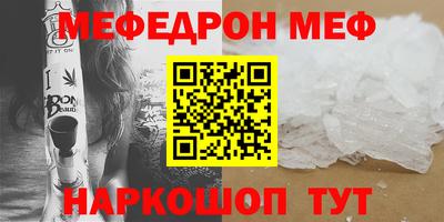 шишки Кингисепп