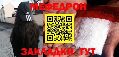экстази Кинель